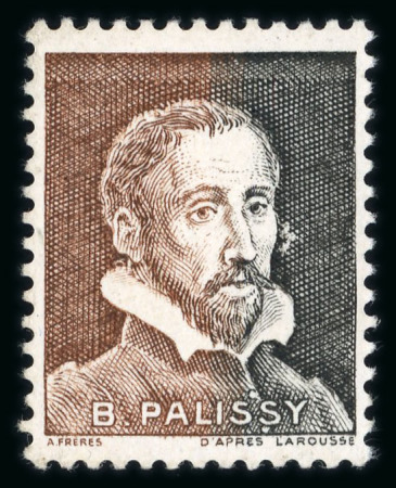 Stamp of France » Vignettes Vignettes Palissy : 1973, type 2 bicolore, une vignette