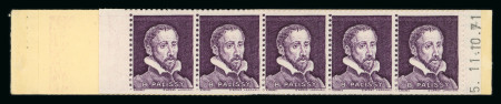 Stamp of France » Vignettes Vignettes Palissy : 1971, carnet violet Y&T n°26d avec