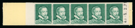 Stamp of France » Vignettes Vignettes Palissy : 1971, carnet vert Y&T n°25a neufs