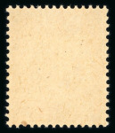 Stamp of France » Collections Essais et Vignettes : 1850-2005, dans une belle reliure