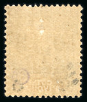 Stamp of Colonies françaises » Côte-d'Ivoire Côte-d'Ivoire : 1904, Y&T n°20 neuf * MH, superbe variété