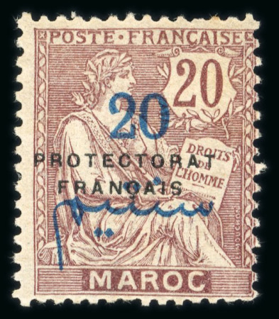 Stamp of Colonies françaises » Maroc Maroc : 1914,  type Mouchon surchargé Y&T n°43d  neuf