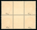 Stamp of France » Collections 1849-2016 , collection de France en 11 volumes  (+5