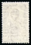 Stamp of Large Lots and Collections 1850s-1970s, Extensive accumulation of sets on stockcards with considerable strength in better material nh
