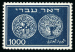 Stamp of Large Lots and Collections 1850s-1970s, Extensive accumulation of sets on stockcards with considerable strength in better material nh
