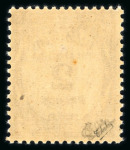 Stamp of Colonies françaises » Andorre (Poste française) Andorre, 1931-1998 : très belle "double" collection