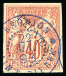 Stamp of Colonies françaises » Colonies Francaise Collections et Lots Colonies Françaises, 1860-1980 : collection en X albums
