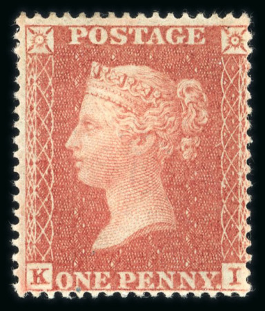 Stamp of Great Britain » 1854-70 Perforated Line Engraved 1854-57 1d brick-red pl.13 KI mint with o.g.