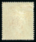 Stamp of Great Britain » 1854-70 Perforated Line Engraved 1854-57 1d brick-red pl.13 KI mint with o.g.