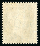 Stamp of Great Britain » 1854-70 Perforated Line Engraved 1854-57 2d blue pl.4 mint with part o.g.