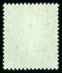 Stamp of Great Britain » 1854-70 Perforated Line Engraved 1854-57 1d red-brown OG mint