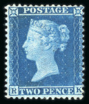 Stamp of Great Britain » 1854-70 Perforated Line Engraved 1854-57 2d blue pl.6 RK unused