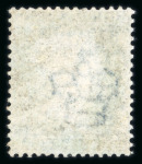 Stamp of Great Britain » 1854-70 Perforated Line Engraved 1854-57 2d blue pl.6 RK unused
