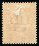 Stamp of Great Britain » 1854-70 Perforated Line Engraved 1864-79 1d rose-red Pl.225 RL mint, large part o.g.