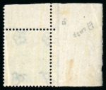 Stamp of Great Britain » 1855-1900 Surface Printed » 1855-57 No Corner Letters 1857 wmk Emblems 1s pale green upper left corner marginal mint example