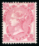 Stamp of Great Britain » 1855-1900 Surface Printed » 1862-64 Small Uncoloured Corner Letters 1862-64 wmk Emblems 3d pale carmine-rose mint