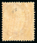 Stamp of Great Britain » 1855-1900 Surface Printed » 1862-64 Small Uncoloured Corner Letters 1862-64 wmk Emblems 3d pale carmine-rose unused and 1862-64 wmk Large Garter 4d bright red LI mint part o.g.