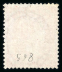 Stamp of Great Britain » 1855-1900 Surface Printed » 1862-64 Small Uncoloured Corner Letters 1862-64 wmk Large Garter 4d pale red (with hair lines)