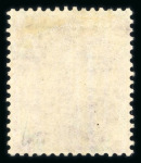 Stamp of Great Britain » 1855-1900 Surface Printed » 1862-64 Small Uncoloured Corner Letters 1865-67 wmk Emblems 3d rose Pl.4 PL mint