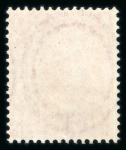 Stamp of Great Britain » 1855-1900 Surface Printed » 1865-67 Large Uncoloured Corner Letters, Wmk Large Garter & Emblems 1865-67 wmk Large Garter 4d vermilion pl.14 IK mint