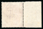 Stamp of Great Britain » 1855-1900 Surface Printed » 1867-80 Large Uncoloured Corner Letters, Wmk Spray of Rose 1867-80 wmk Spray 3d rose pl.6 NA marginal mint, fresh