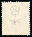 Stamp of Great Britain » 1855-1900 Surface Printed » 1867-80 Large Uncoloured Corner Letters, Wmk Spray of Rose 1867-80 wmk Spray 6d dull violet pl.8 MB mint with large part o.g.