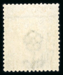 Stamp of Great Britain » 1855-1900 Surface Printed » 1867-80 Large Uncoloured Corner Letters, Wmk Spray of Rose 1867-80 wmk Spray 9d pale straw FK mint, a fine example