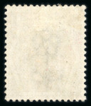 Stamp of Great Britain » 1855-1900 Surface Printed » 1867-80 Large Uncoloured Corner Letters, Wmk Spray of Rose 1872-73 wmk Spray 6d pale buff pl.11 IC mint