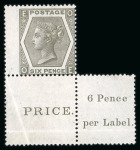 Stamp of Great Britain » 1855-1900 Surface Printed » 1867-80 Large Uncoloured Corner Letters, Wmk Spray of Rose 1872-73 wmk Spray 6d grey Pl.12 OE mint