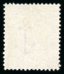 Stamp of Great Britain » 1855-1900 Surface Printed » 1873-80 Large Coloured Corner Letters 1873-80 wmk Anchor 2 1/2d rosy mauve pl.1 (white paper) mint