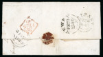 Stamp of Ireland » Pre-Stamp Postal History » Postal Reform Period 1840 (23.2) Folded entire from Downpatrick to Worcester,