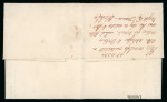Stamp of Ireland » GB Used In Ireland 1841 (29.5) G.P.O. printed Returned Paid Letter folded
