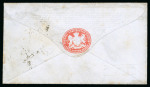Stamp of Ireland » GB Used In Ireland 1851 (9.11) G.P.O. printed Returned Paid Letter envelope,