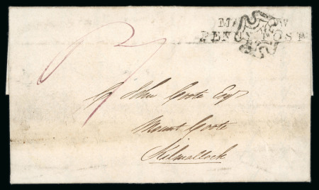 Stamp of Ireland » GB Used In Ireland 1843 (6.10) Folded entire from Mallow, Co. Cork to