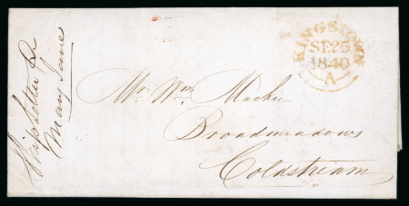 Stamp of Ireland » Transatlantic Mail to, from and via Ireland 1840 (23.8) Folded entire from King's Cove, Newfoundland