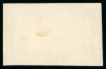 Stamp of Egypt » Commemoratives 1926 International Navigation Congress in Cairo, stamp