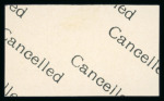 Stamp of Egypt » Commemoratives 1926 International Navigation Congress in Cairo, complete