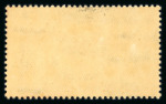 Stamp of Egypt » Commemoratives 1926 International Navigation Congress in Cairo, complete