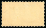 Stamp of Egypt » Commemoratives 1926 International Navigation Congress in Cairo, complete