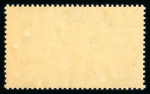 Stamp of Egypt » Commemoratives 1926 International Navigation Congress in Cairo, complete
