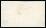 Stamp of Egypt » Commemoratives 1937 Ophthalmological Congress in Cairo, 5m bromide