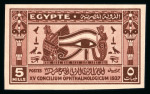 Stamp of Egypt » Commemoratives 1937 Ophthalmological Congress in Cairo, complete set