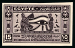 Stamp of Egypt » Commemoratives 1937 Ophthalmological Congress in Cairo, complete set