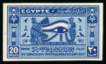 Stamp of Egypt » Commemoratives 1937 Ophthalmological Congress in Cairo, complete set
