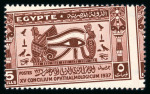Stamp of Egypt » Commemoratives 1937 Ophthalmological Congress in Cairo, complete set