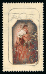 Stamp of Egypt » Commemoratives 1938 18th International Cotton Congress hand-painted