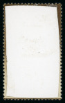 Stamp of Egypt » Commemoratives 1938 18th International Cotton Congress hand-painted