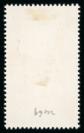 Stamp of Egypt » Commemoratives 1938 International Cotton Congress, 15m stamp size