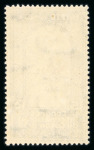 Stamp of Egypt » Commemoratives 1938 18th International Cotton Congress 15m photographic