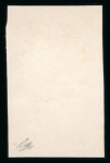 Stamp of Egypt » Commemoratives 1938 18th International Cotton Congress 15m photographic